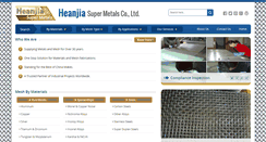 Desktop Screenshot of nickel-wiremesh.com