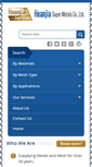 Mobile Screenshot of nickel-wiremesh.com